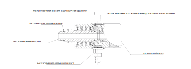 детали А 2.png детали А 2.png