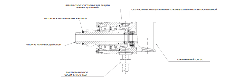 детали В 1.png