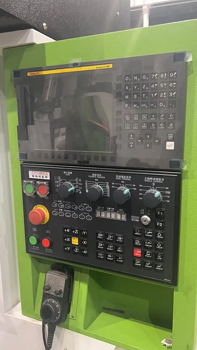 Портальный фрезерный обрабатывающий центр GRM-6032X