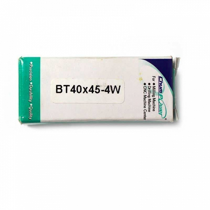 Штревель BT40-45°