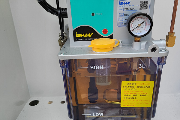 Вертикальный фрезерный обрабатывающий центр GRM-1160VC