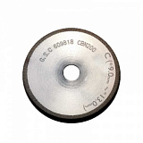 Круг шлифовальный эльборовый 3" CBN200 C (GS-5, GS-7L, GS-9L, GS-15)